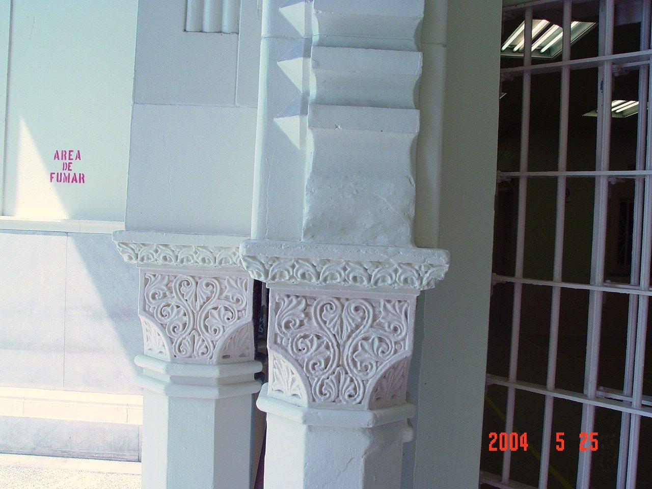 Antigua Penitenciaría Estatal de Río Piedras - Oso Blanco - San Juan (Río Piedras) - 2004 00138